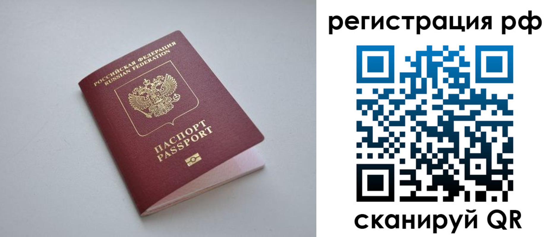 форма 3 в Белоярске